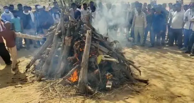 राजस्थान