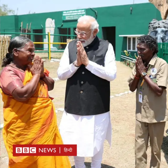 पीएम मोदी