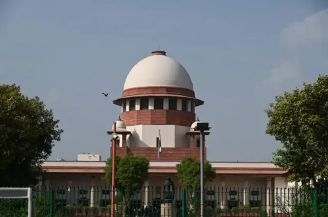 సుప్రీంకోర్టు