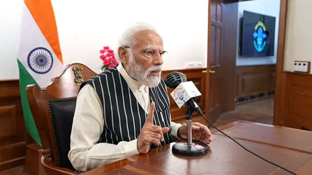 पीएम मोदी