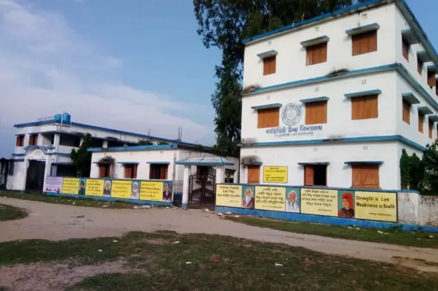 पश्चिम बंगाल