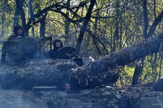Украинские военные под Бахмутом