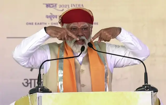 पीएम मोदी