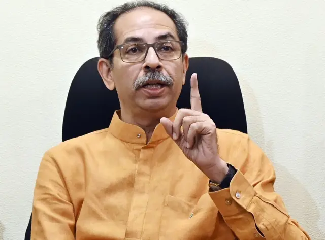 उद्धव ठाकरे