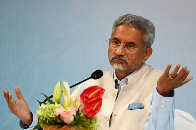 जयशंकर
