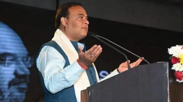 ముఖ్యమంత్రి హిమంత బిస్వా శర్మ