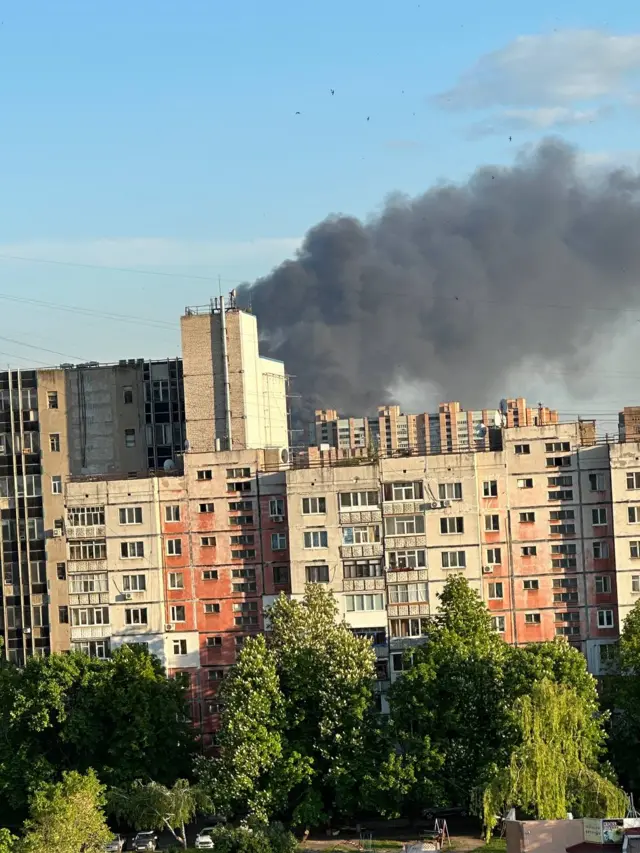 Дым над домами