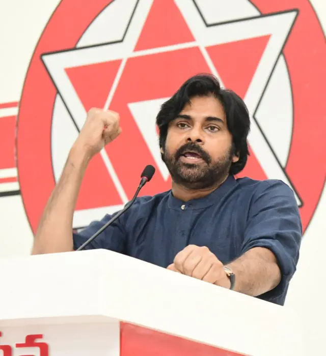 పవన్ కల్యాణ్