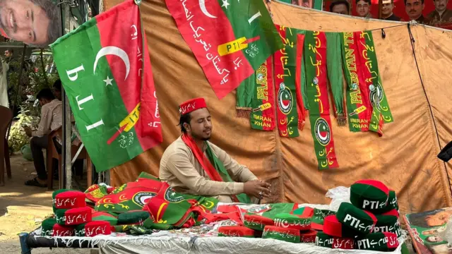 تحریک انصاف