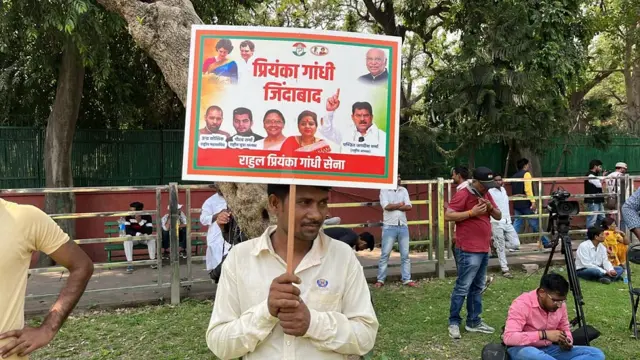 कांग्रेस