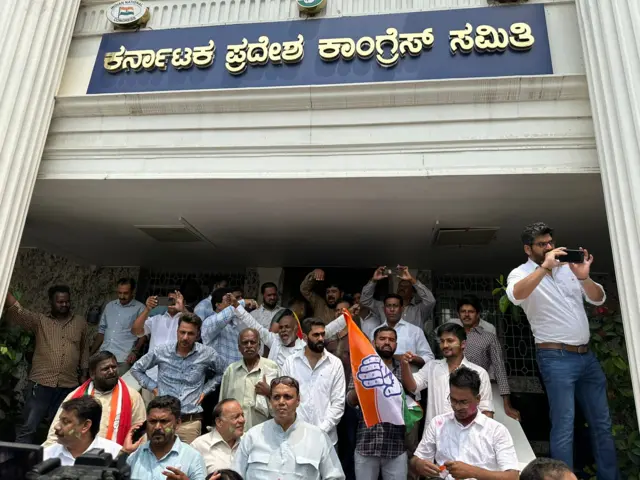 కర్ణాటక