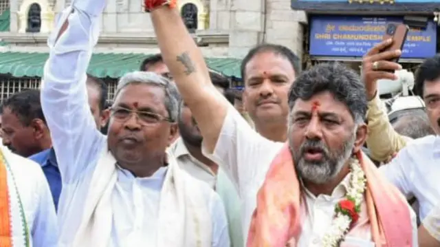 कर्नाटक विधानसभा चुनाव