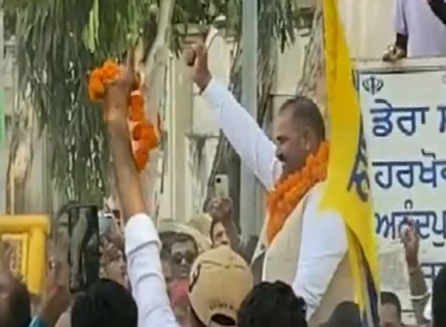 ఆమ్ ఆద్మీ పార్టీ