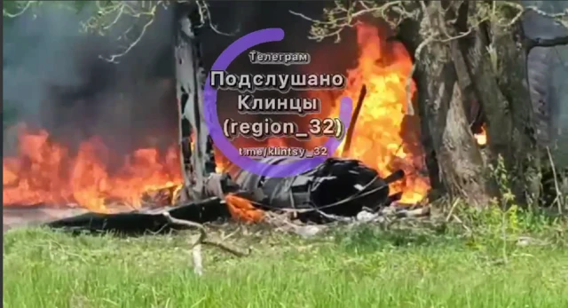 скриншот видео