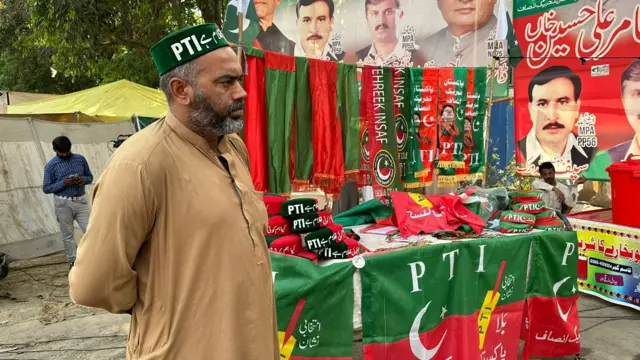 PTI