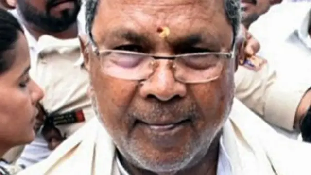 सिद्धारमैया