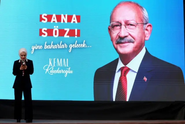 CHP Genel Merkezi