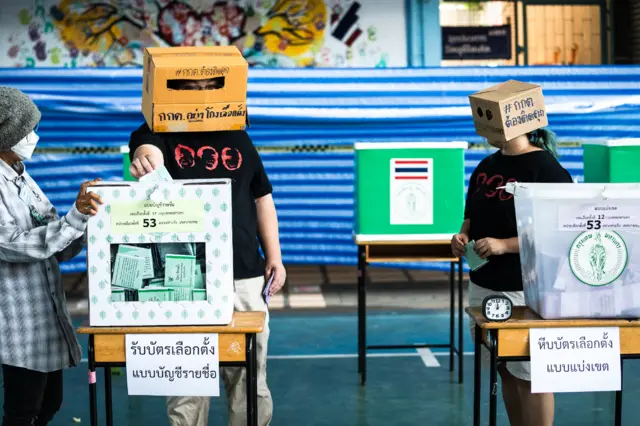 พริษฐ์ ชิวารักษ์ เลือกตั้ง 2566
