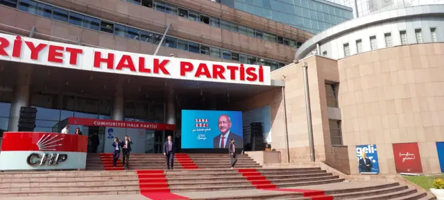 CHP Genel Merkezi