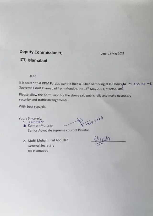 JUI