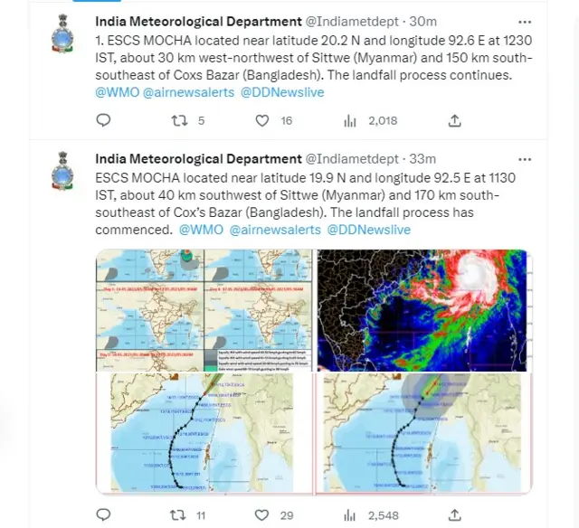 ঘূর্ণিঝড়টির সবশেষ অবস্থান