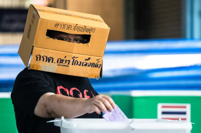 พริษฐ์ ชิวารักษ์ เลือกตั้ง 2566
