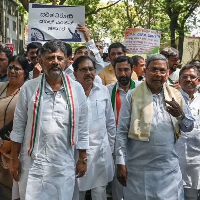 కర్ణాటక