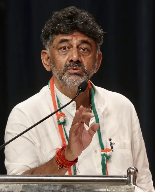 डी के शिवकुमार