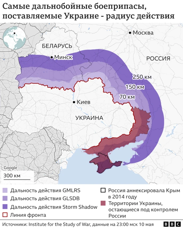 Карта