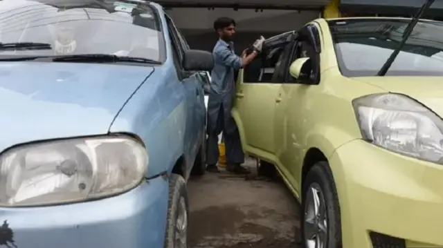 کار