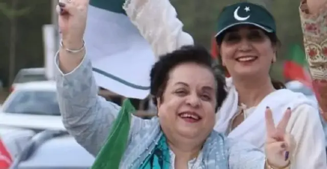 شیریں مزاری