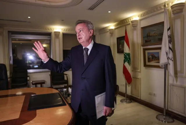 رياض سلامة