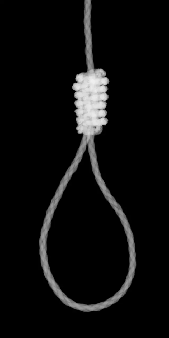 الإعدام