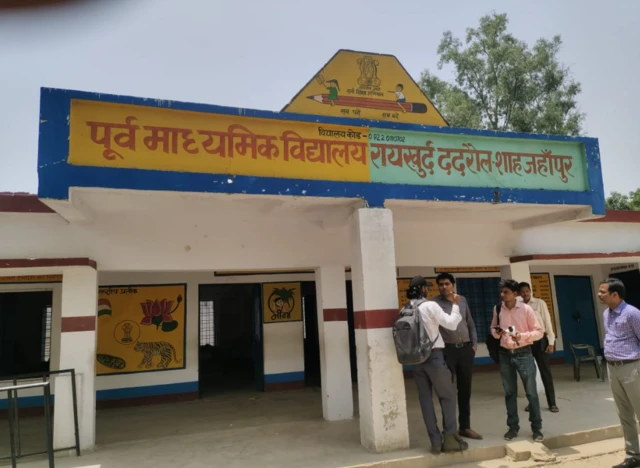 शहबाज़