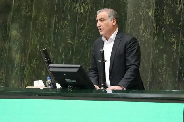 مهر