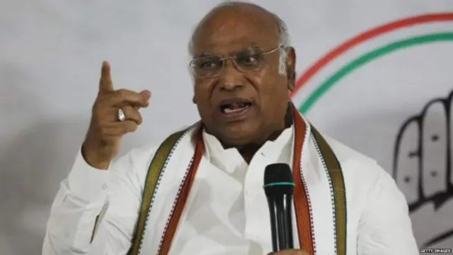 కాంగ్రెస్