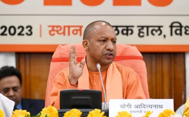 योगी आदित्यनाथ