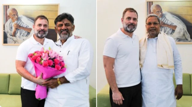 सिद्धारमैया और डीके शिवकुमार के साथ राहुल गांधी