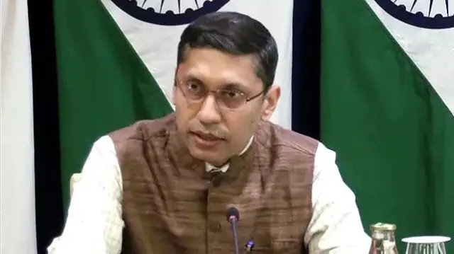 विदेश मंत्रालय