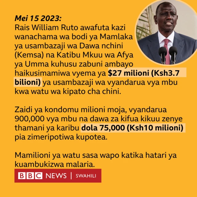 bbc