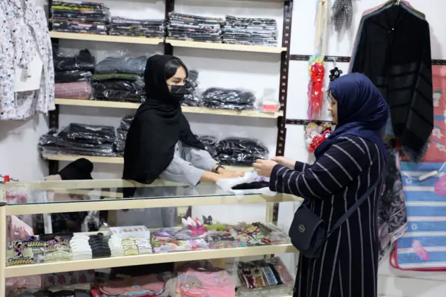 زنان تجارت پیشه افغانستان