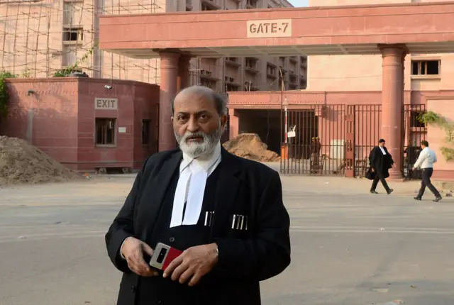 जिलानी