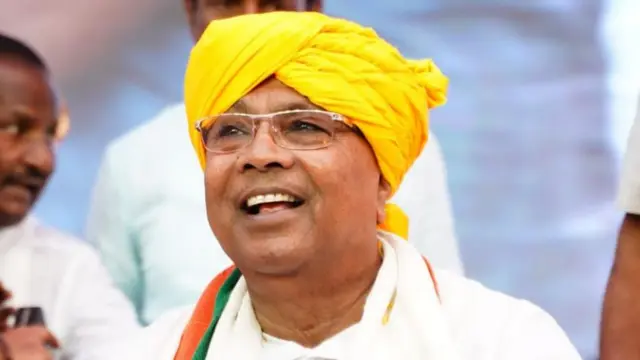 కాంగ్రెస్