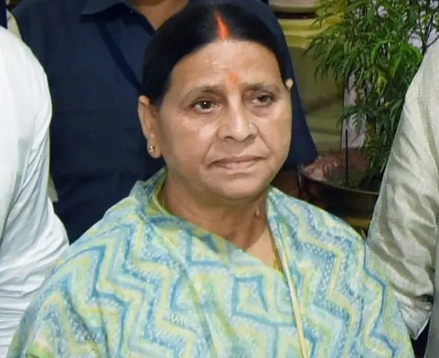 राबड़ी देवी