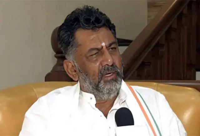 కాంగ్రెస్