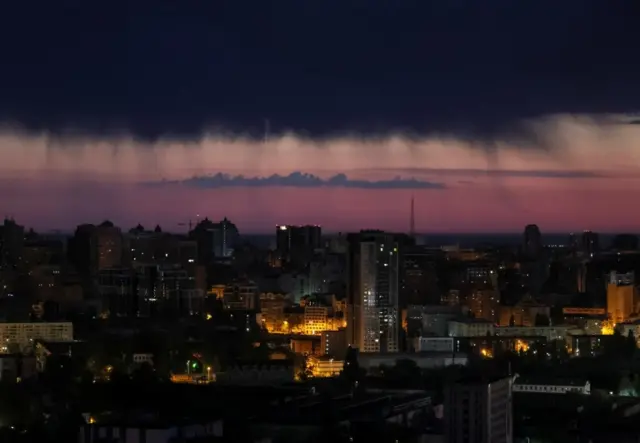 Киев