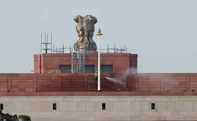 కొత్త పార్లమెంటు భవనం