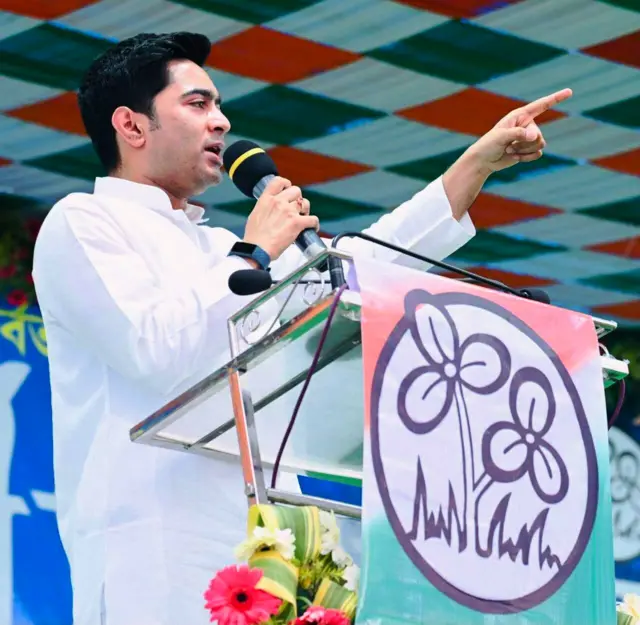 अभिषेक बनर्जी