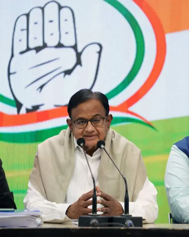 మాజీ ఆర్థిక మంత్రి పి. చిదంబరం