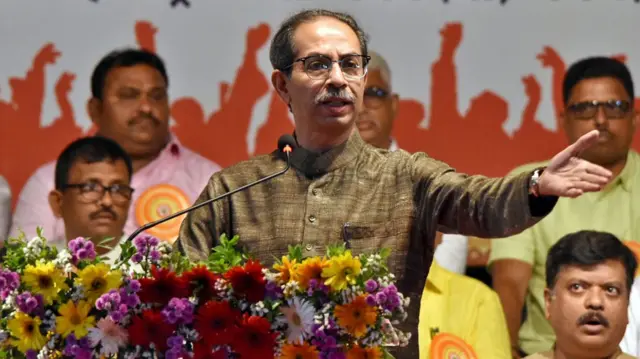 उद्धव ठाकरे